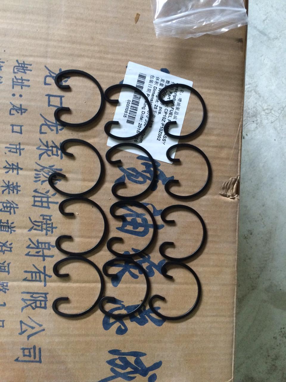 Кольцо стопорное пальца поршня двигателя Weichai WD615, WD10, WP10 81560030012 VG1560030012