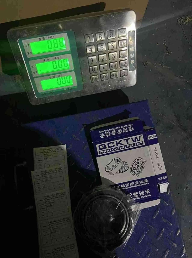 Подшипник ступицы 32015 погрузчик Yigong ZL30, NEO 300, SZM930, Shanlin ZL30, Fukai 932, Amur 630, Atlant 930, Neo300, HZM930, Сибиряк 3000, Altai 932, Grizzly 2r, 2l, 2s