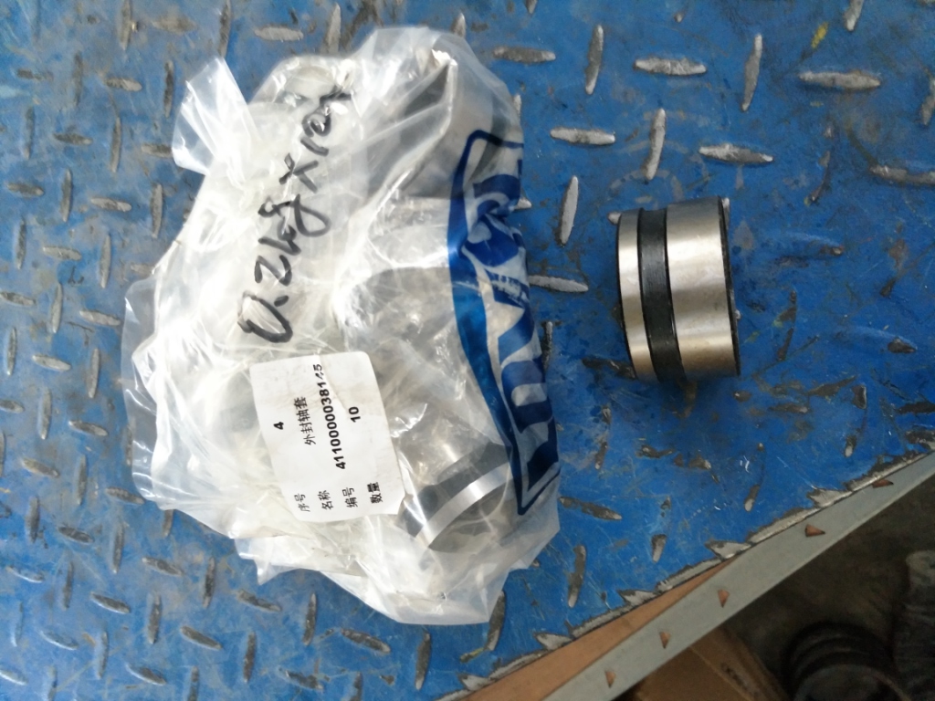 Втулка КПП BS428 (52*62*34 мм) ZL30, LW300 (ZL20-035002, 4110000038145)
