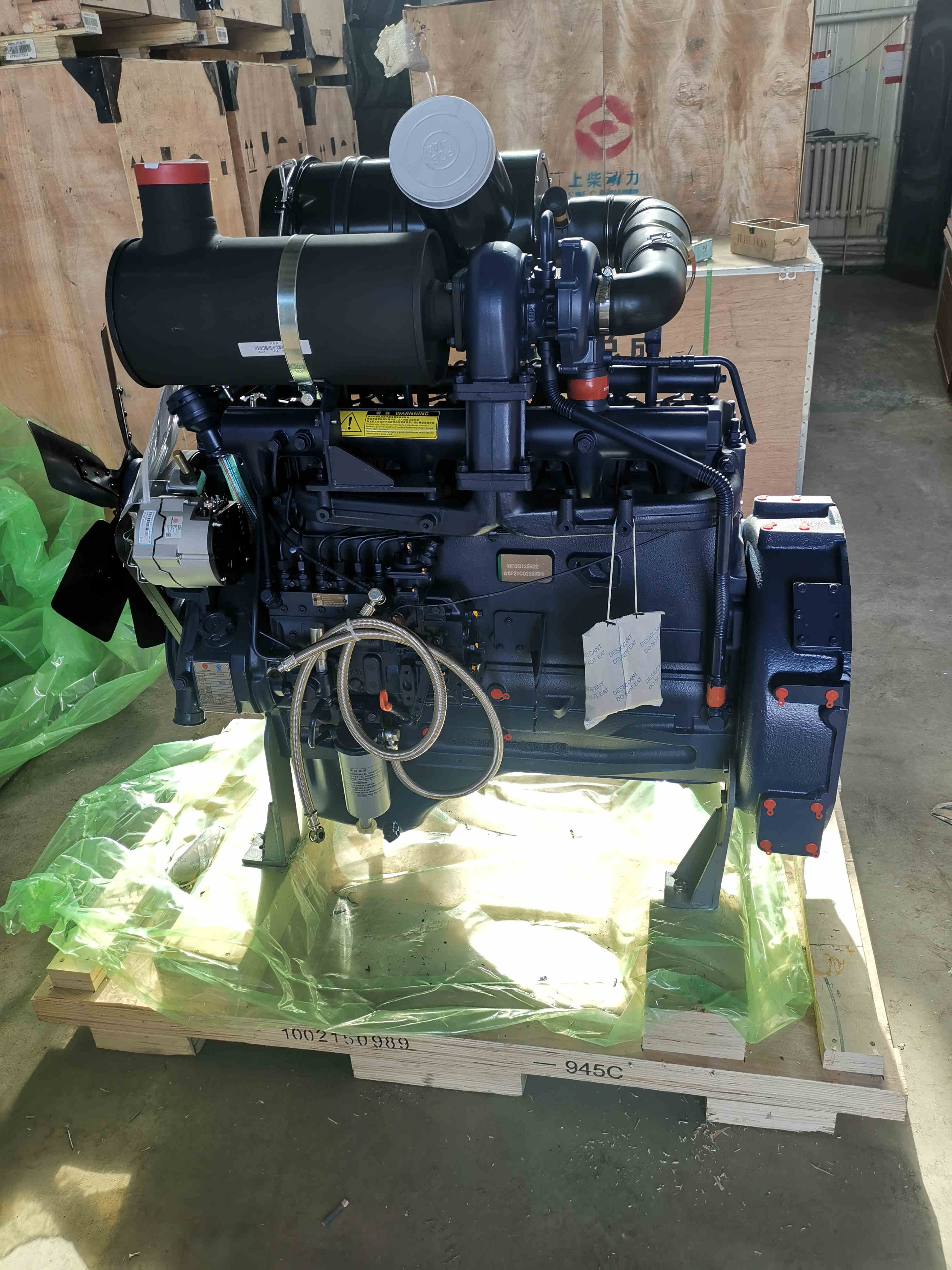 ДВИГАТЕЛЬ В СБОРЕ Weichai WP6G125E22, DHB06G0346*01
