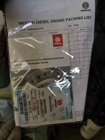 ДВИГАТЕЛЬ В СБОРЕ Weichai WP4G95E221, DHB04G0019