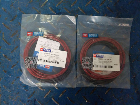 Кольца уплотнительные гильзы двигателя Yuchai YC6108/YC4D80/YC6B125 (ОРИГИНАЛ)