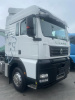 Кабина HOWO C7H