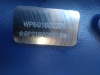 ДВИГАТЕЛЬ В СБОРЕ Weichai WP6G160E201, DHB06G0055
