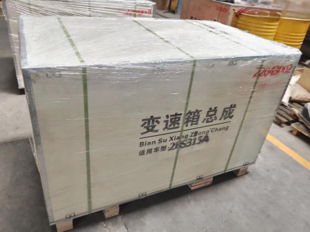 КПП в сборе 2BS315A