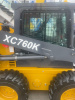 Кабина XCMG XC760K