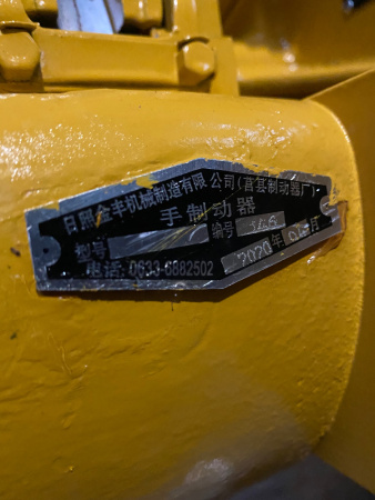 КПП в сборе с ГТР (корпус коробки ZL30F2) под SDLG 936 с двигателем Deutz